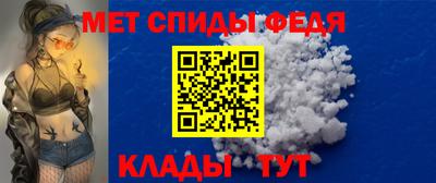 метадон Ирбит