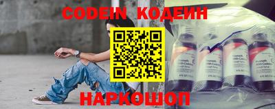 стафф Изобильный