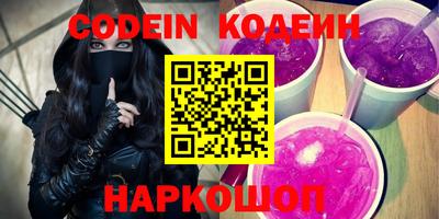 метадон Ирбит