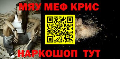 трава Ипатово