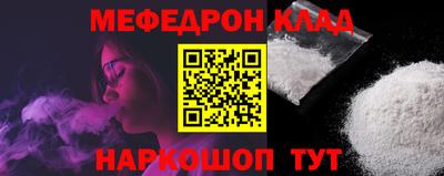 метадон Ирбит