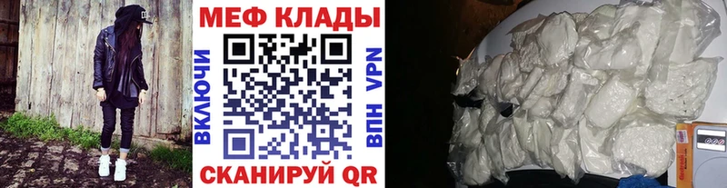 МЯУ-МЯУ VHQ  Сегежа 