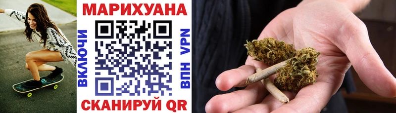 Каннабис Ganja  Сегежа 